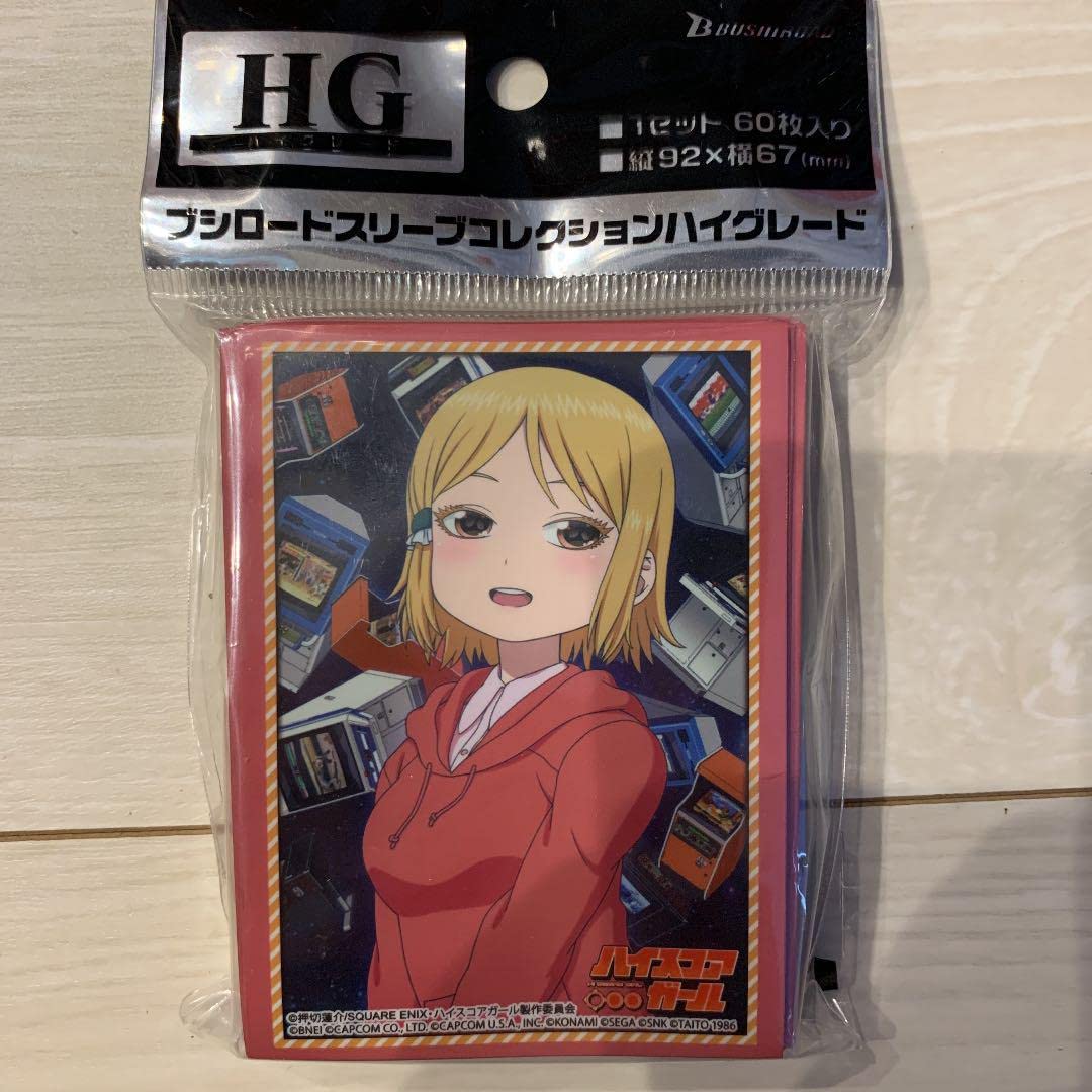 Amazon.co.jp: ハイスコアガール 日高小春 カードスリーブ : おもちゃ